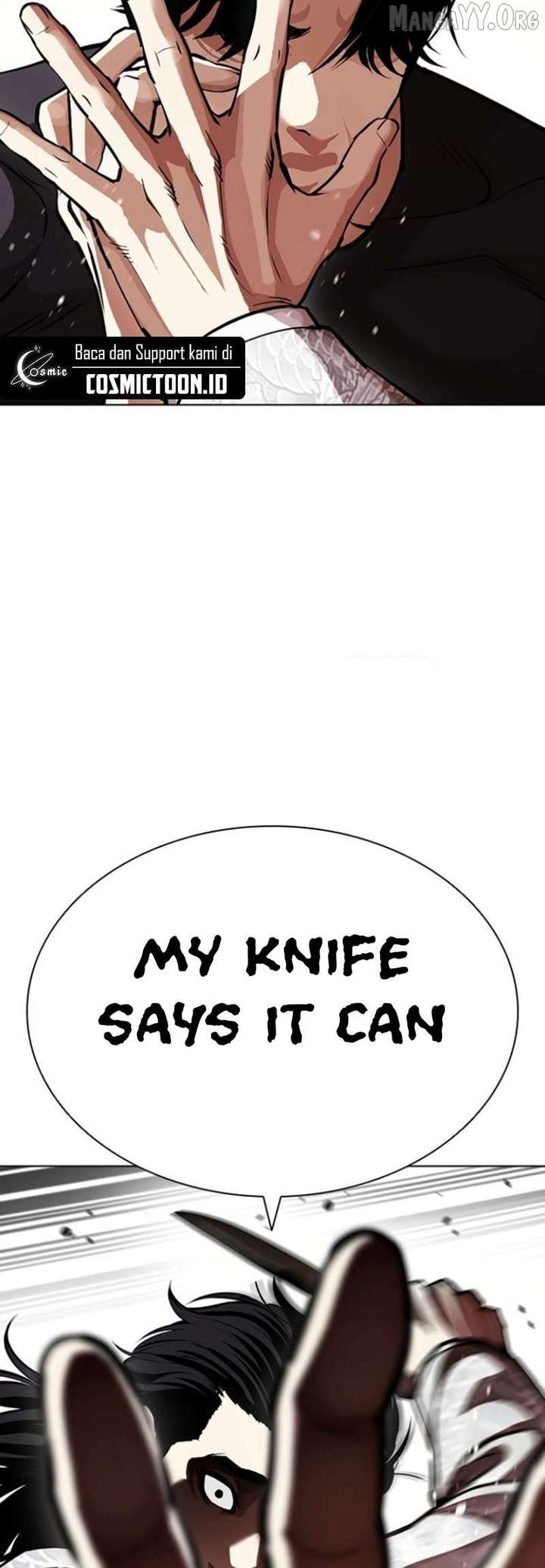 ch 597 23