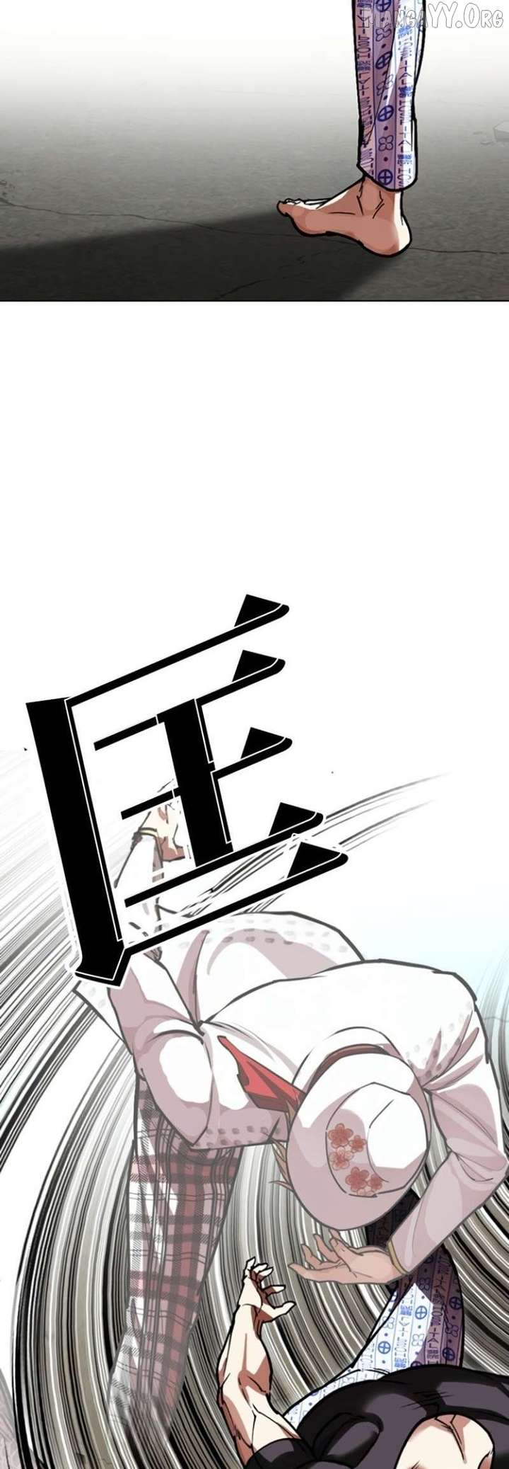 ch 597 27