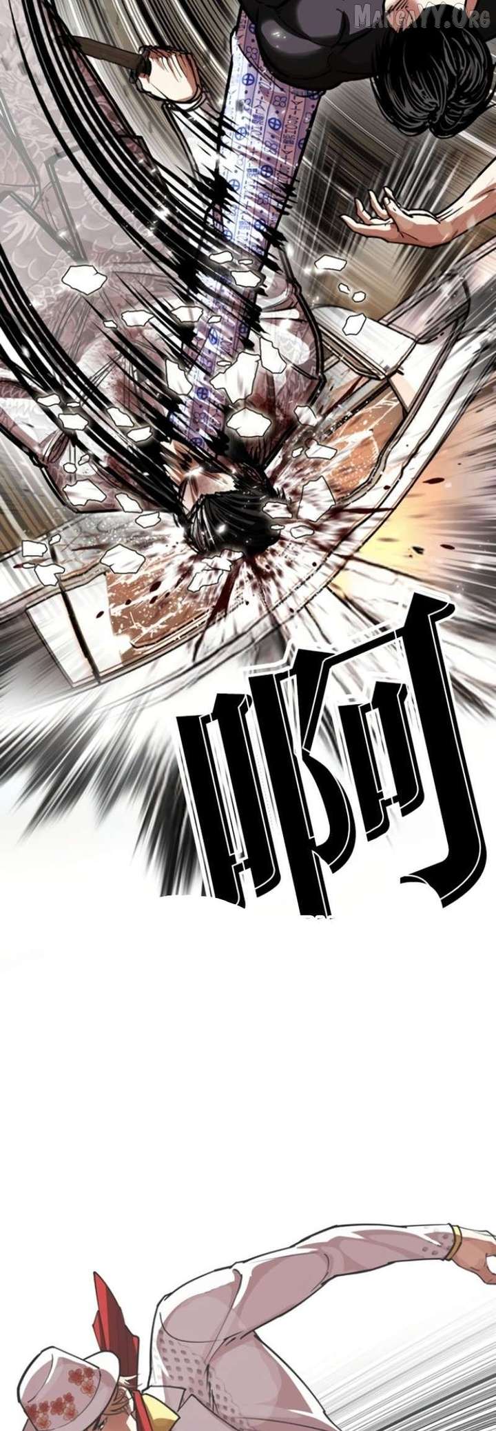 ch 597 28