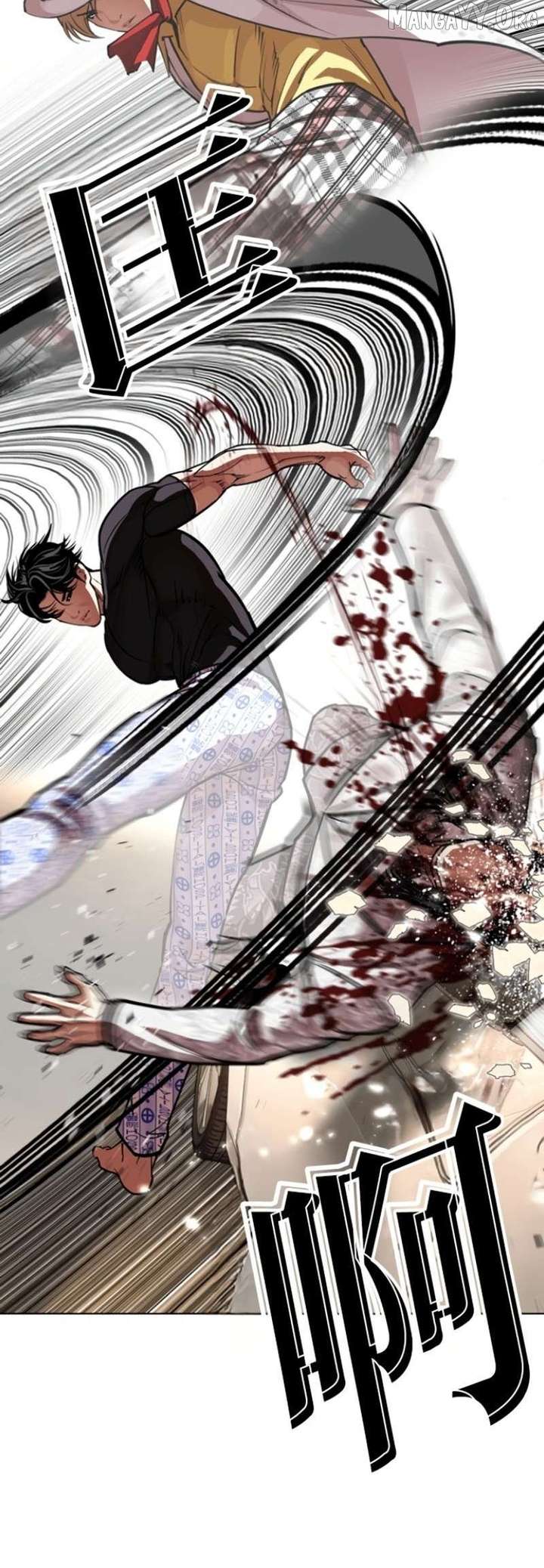 ch 597 29