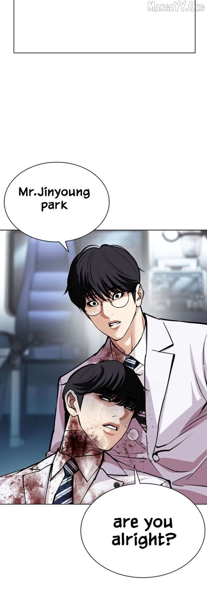 ch 597 3