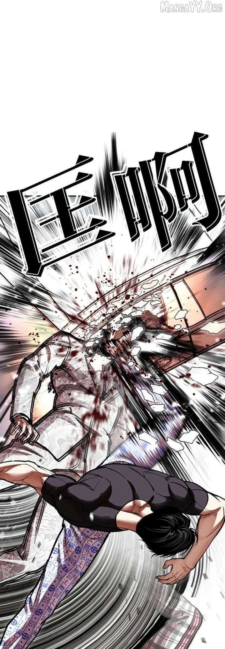 ch 597 30