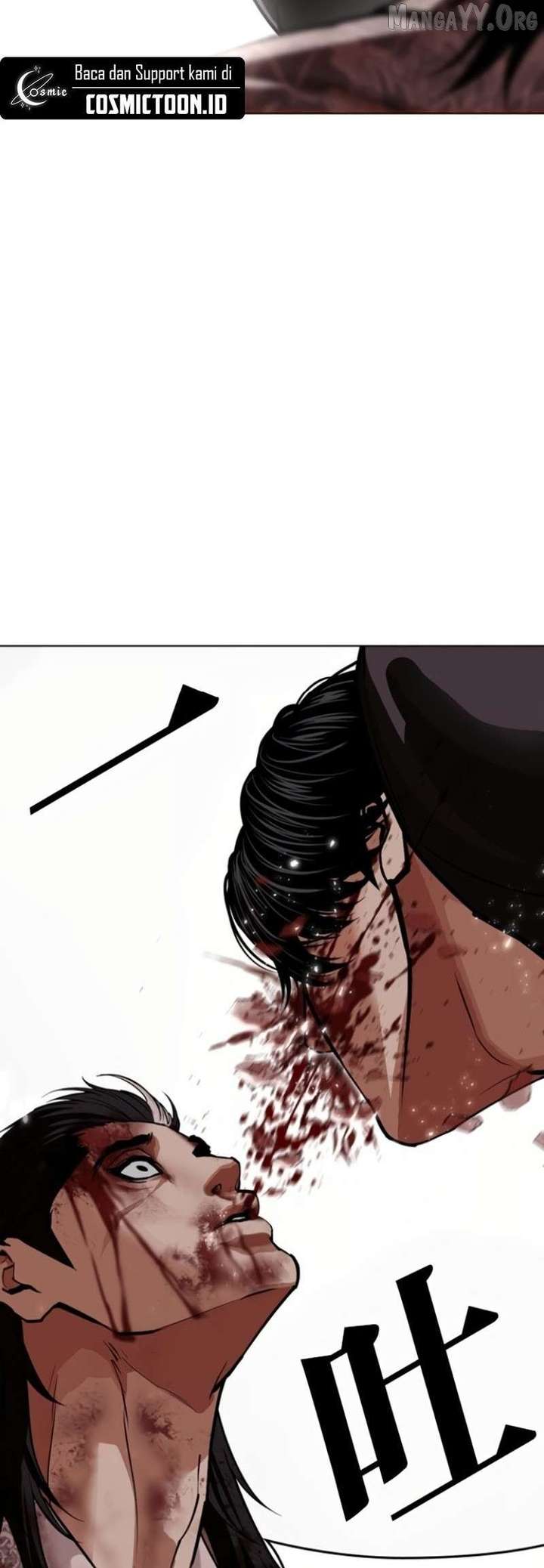 ch 597 33