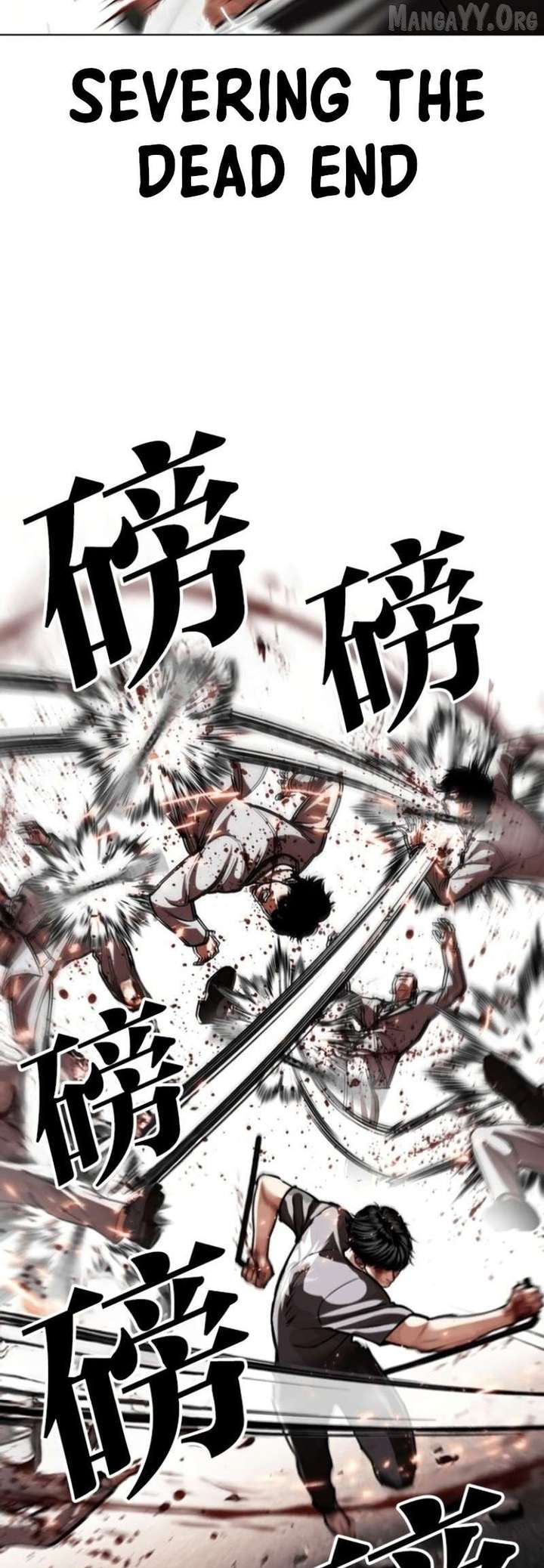 ch 597 37