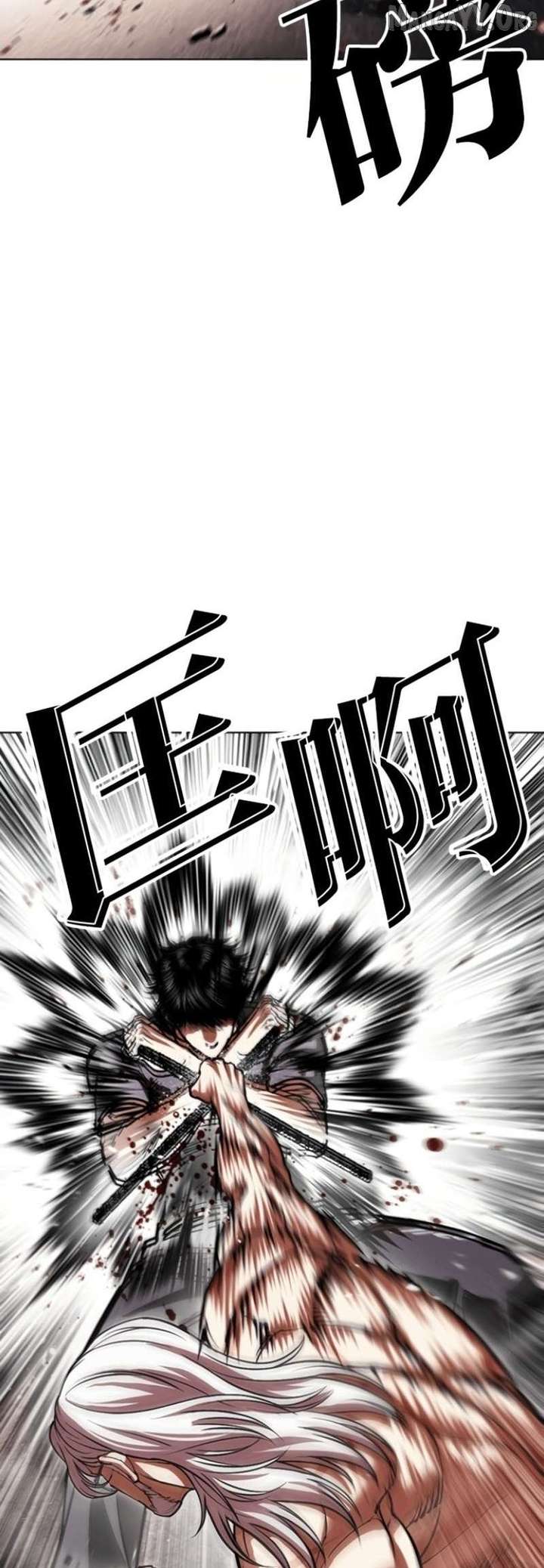 ch 597 38