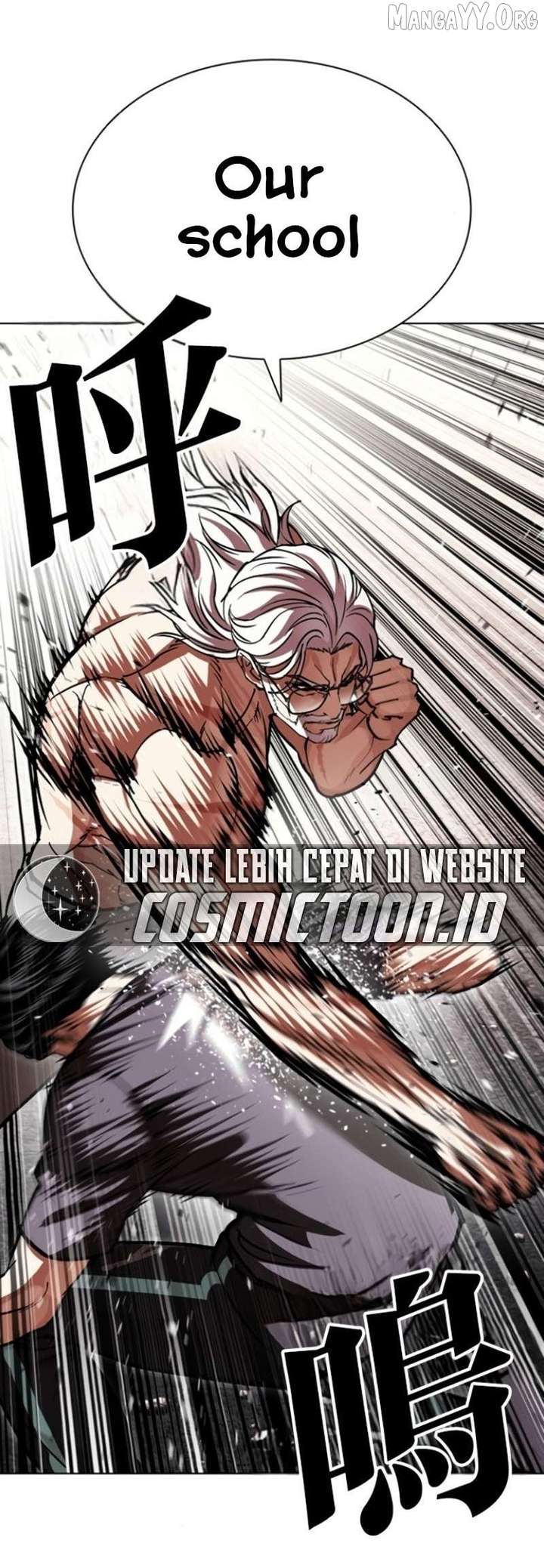 ch 597 41