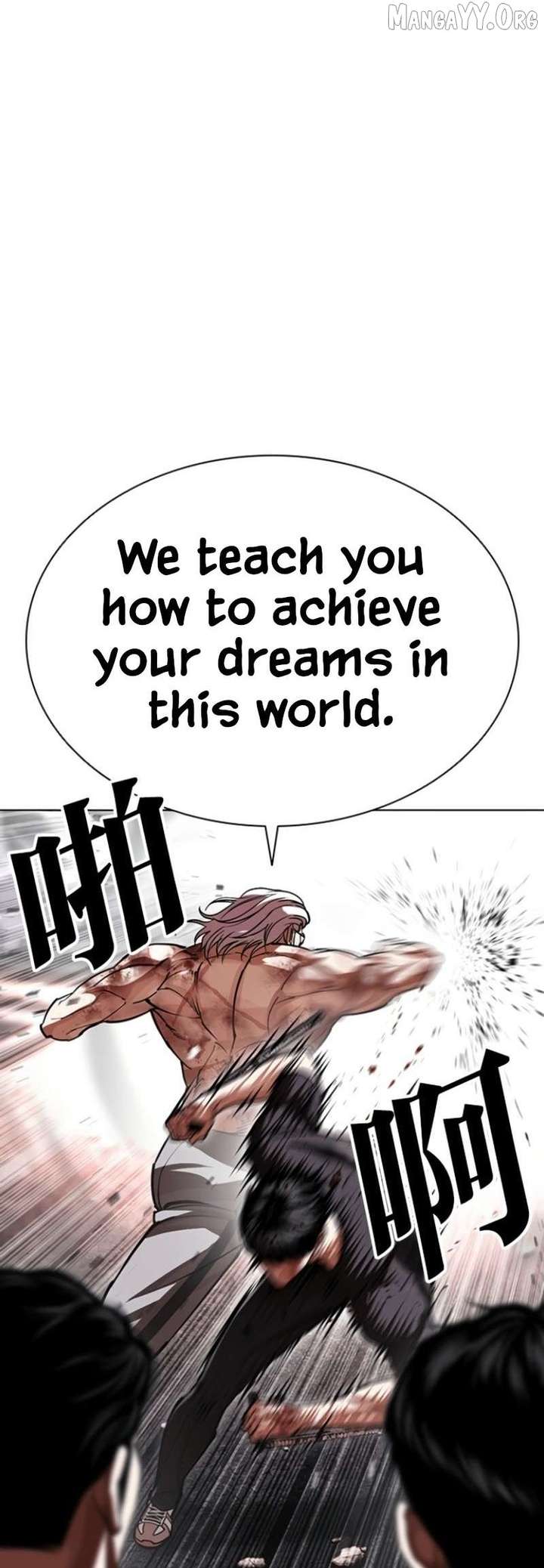 ch 597 42