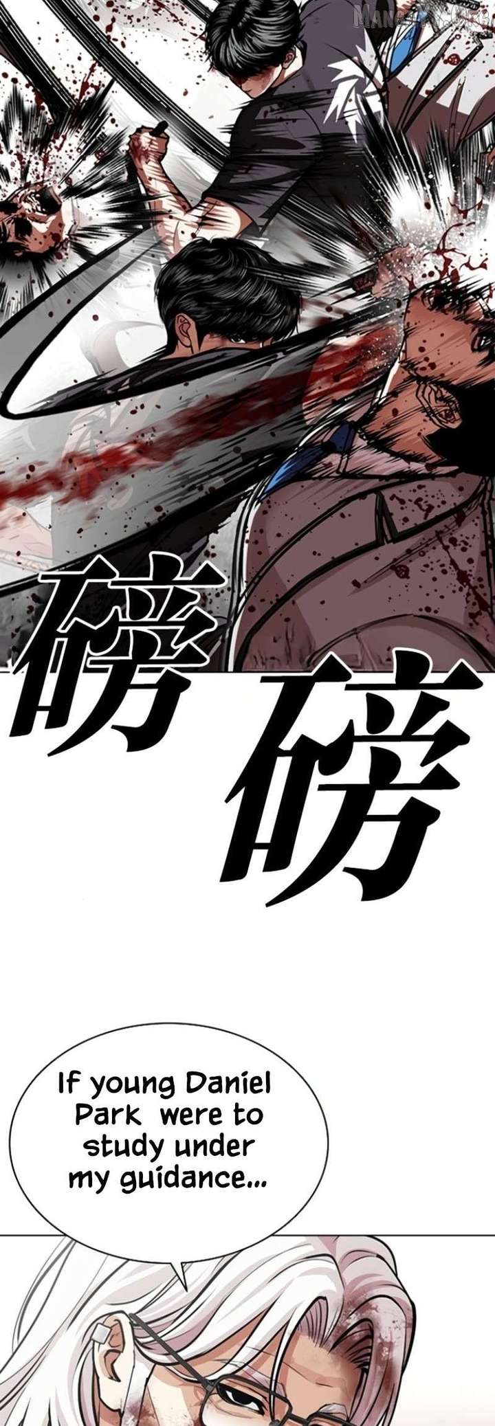 ch 597 44