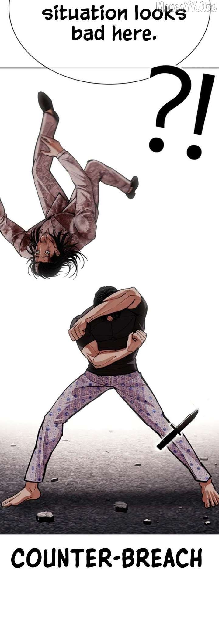 ch 597 49