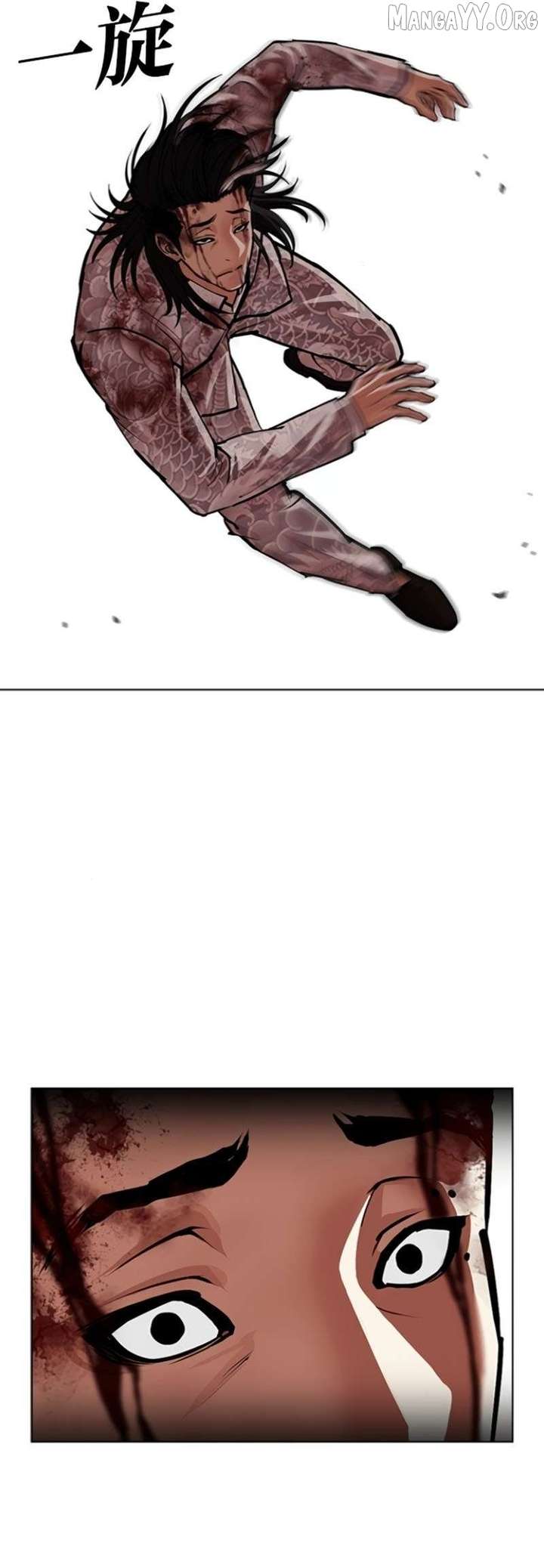ch 597 51
