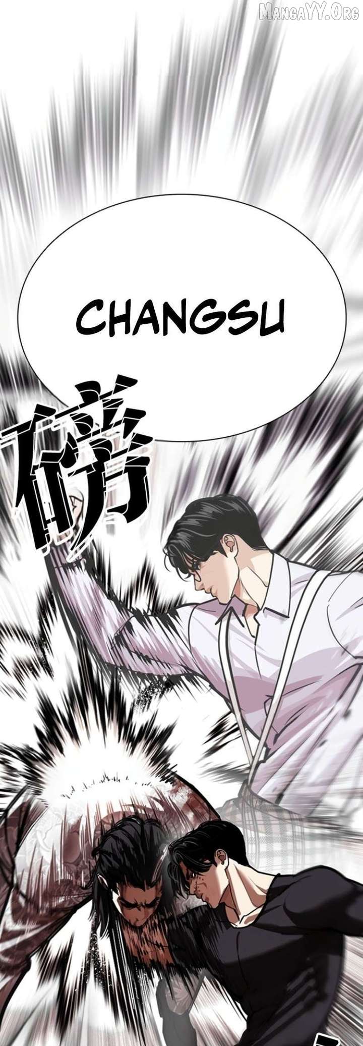 ch 597 53