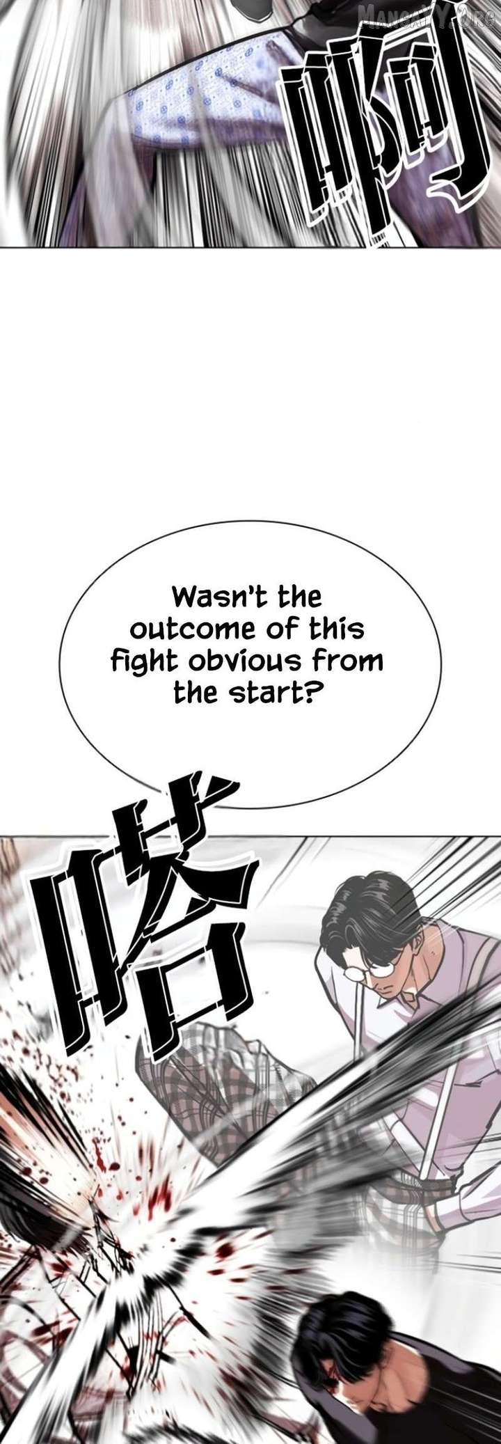ch 597 54