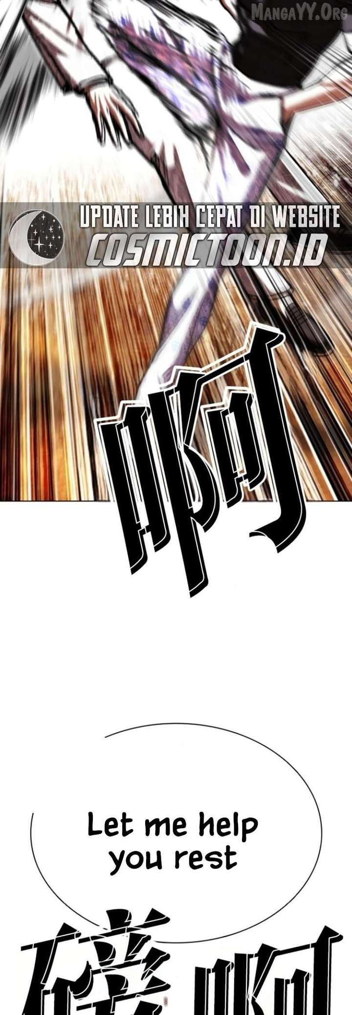 ch 597 55
