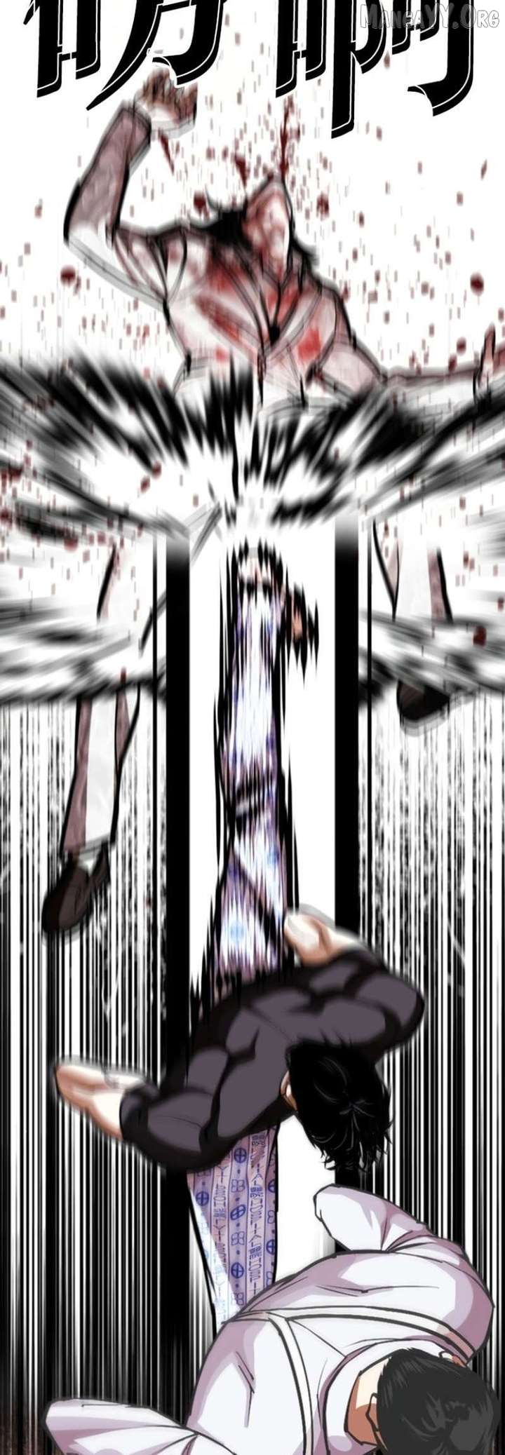 ch 597 56