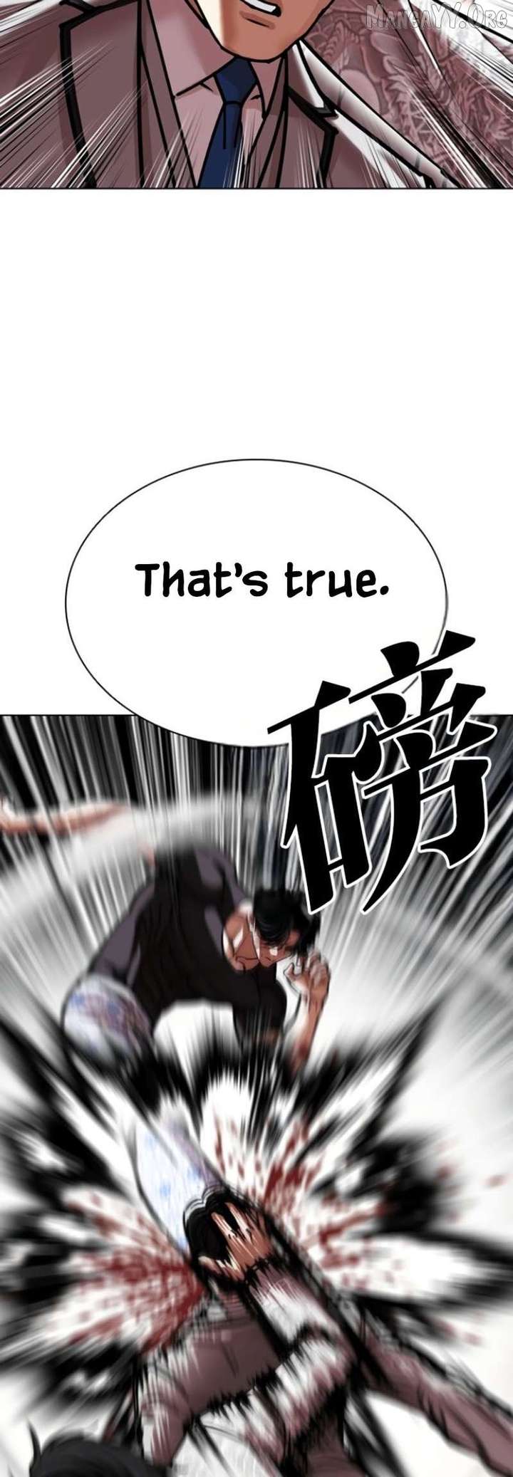 ch 597 60