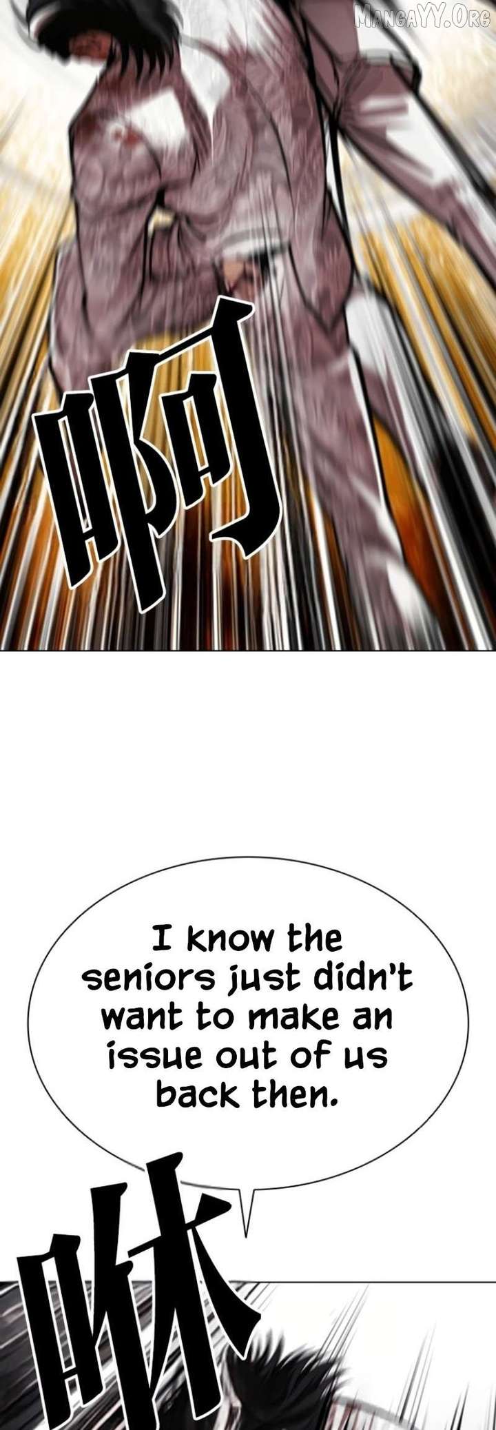 ch 597 61