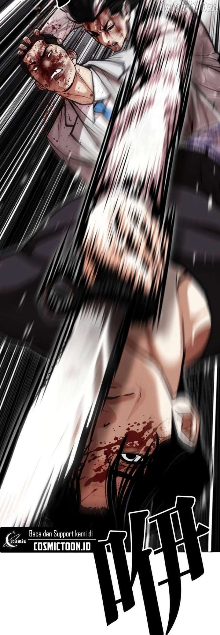 ch 597 62