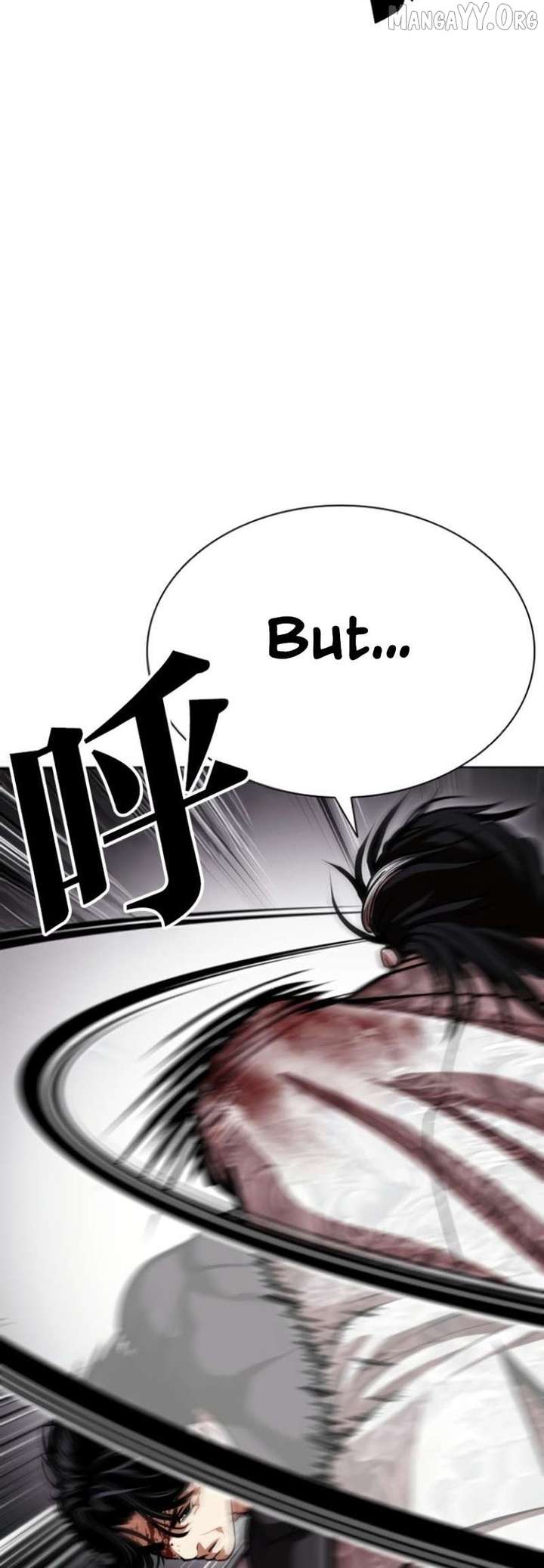 ch 597 63