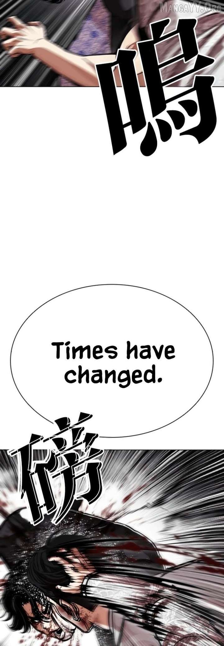 ch 597 64