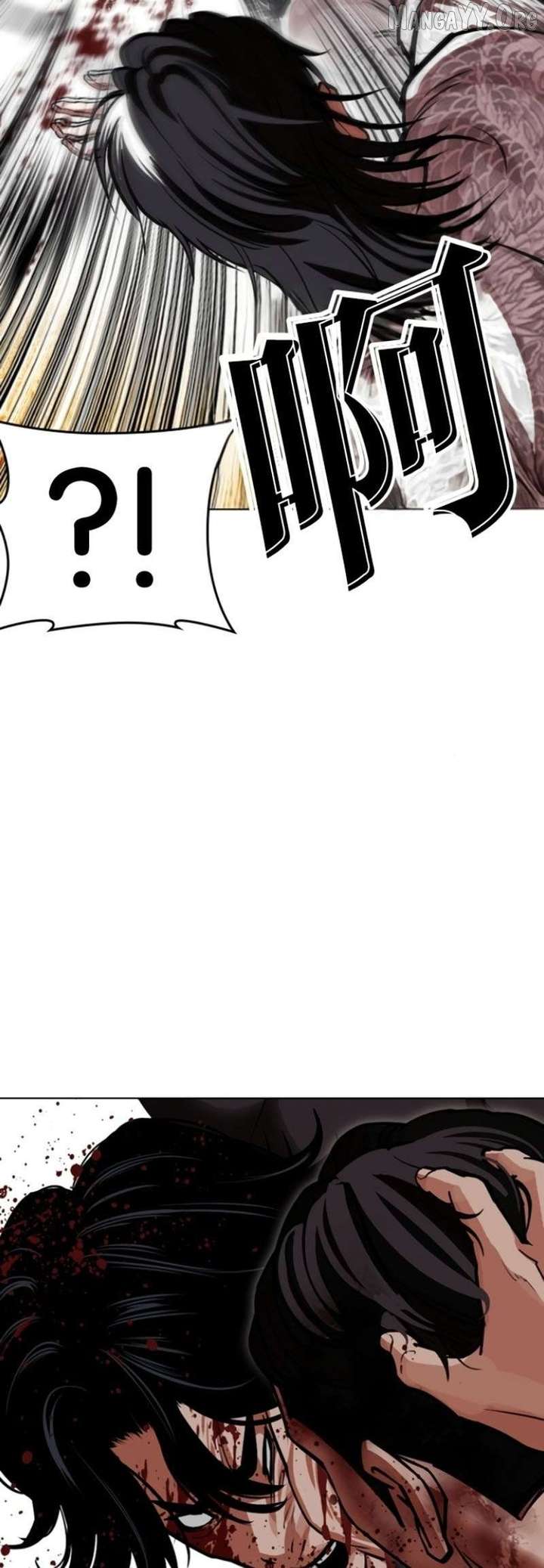 ch 597 65