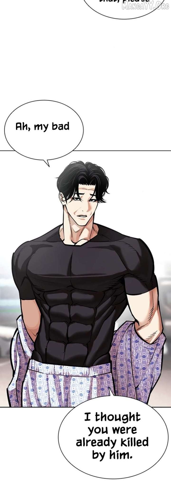 ch 597 7