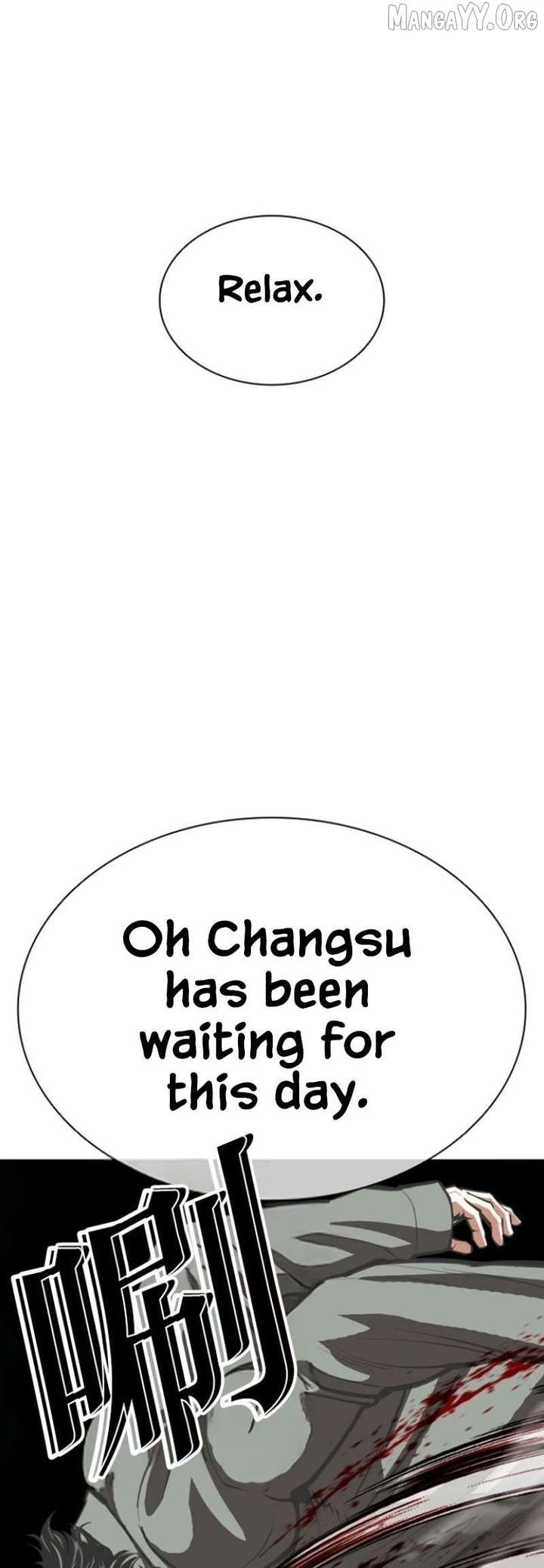 ch 597 74