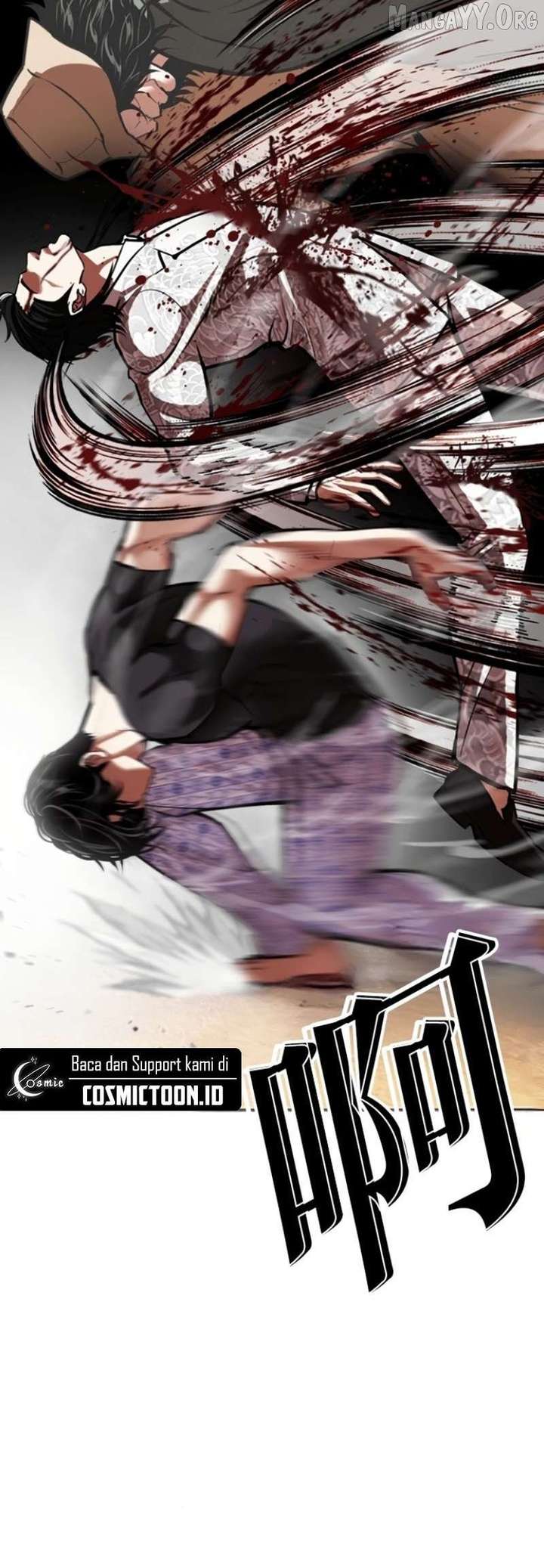 ch 597 75