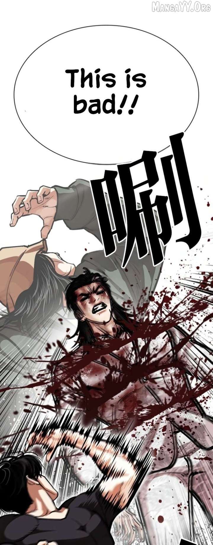 ch 597 78