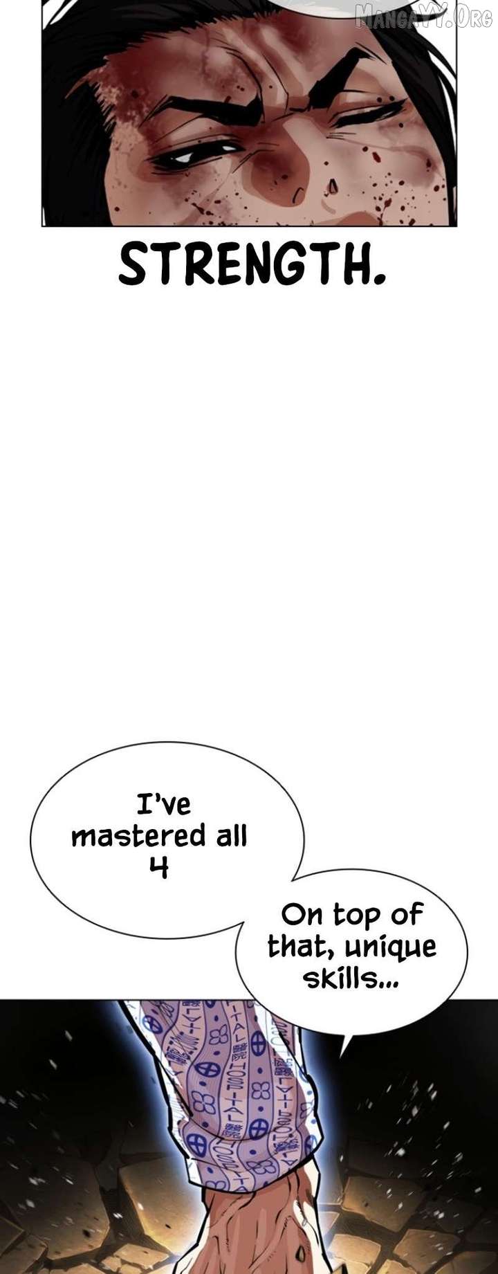 ch 597 81