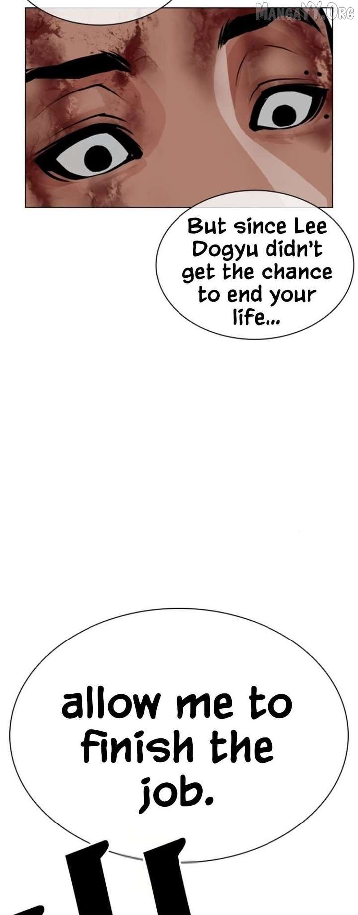 ch 597 84