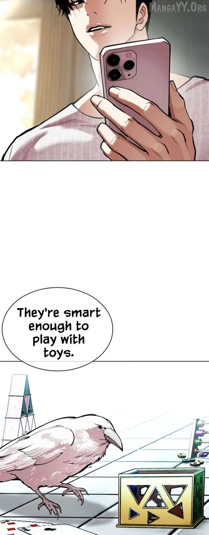 ch 597 87