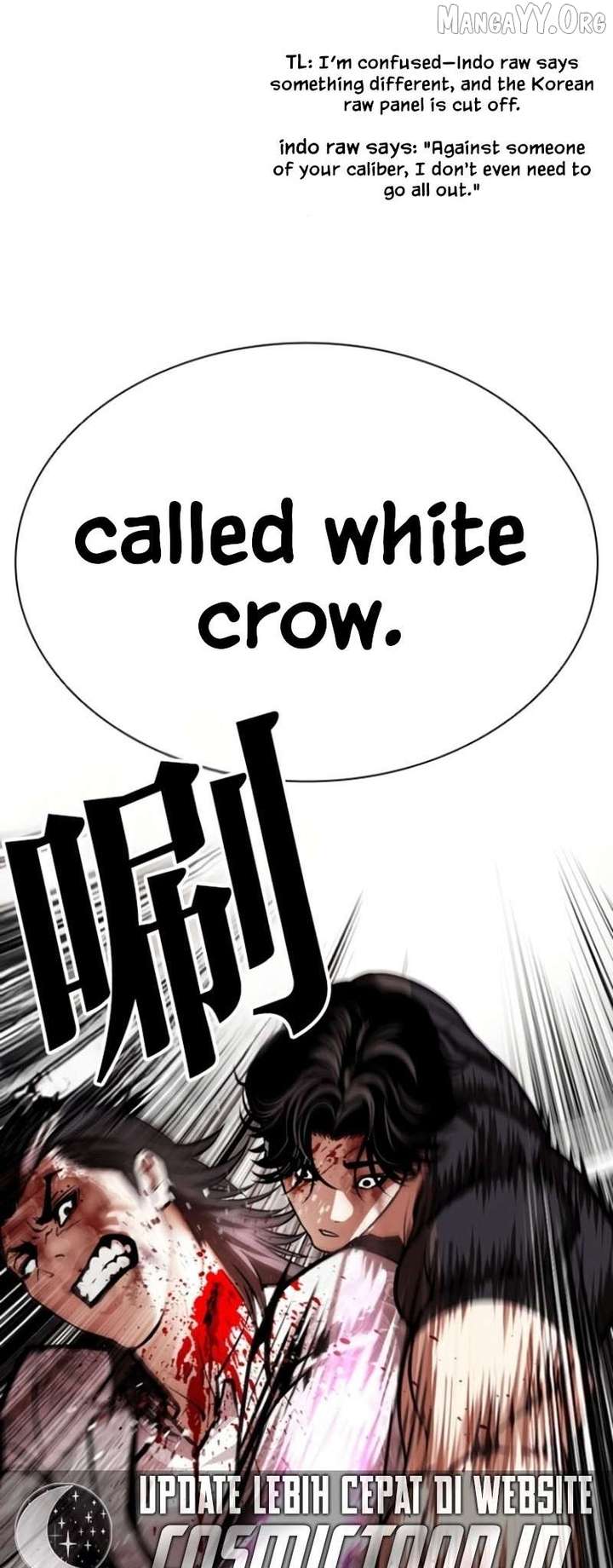 ch 597 90