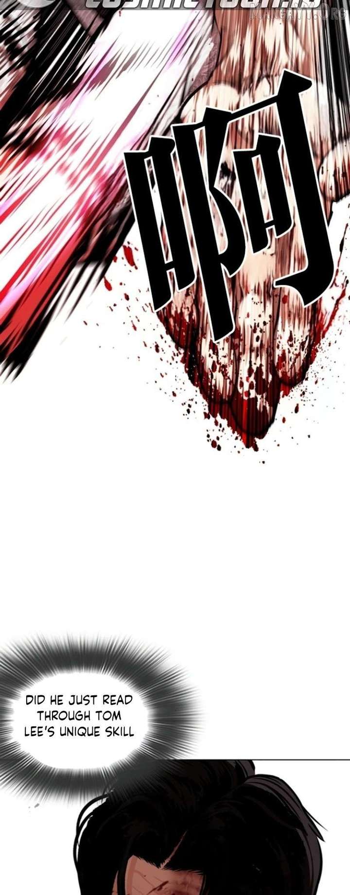 ch 597 91