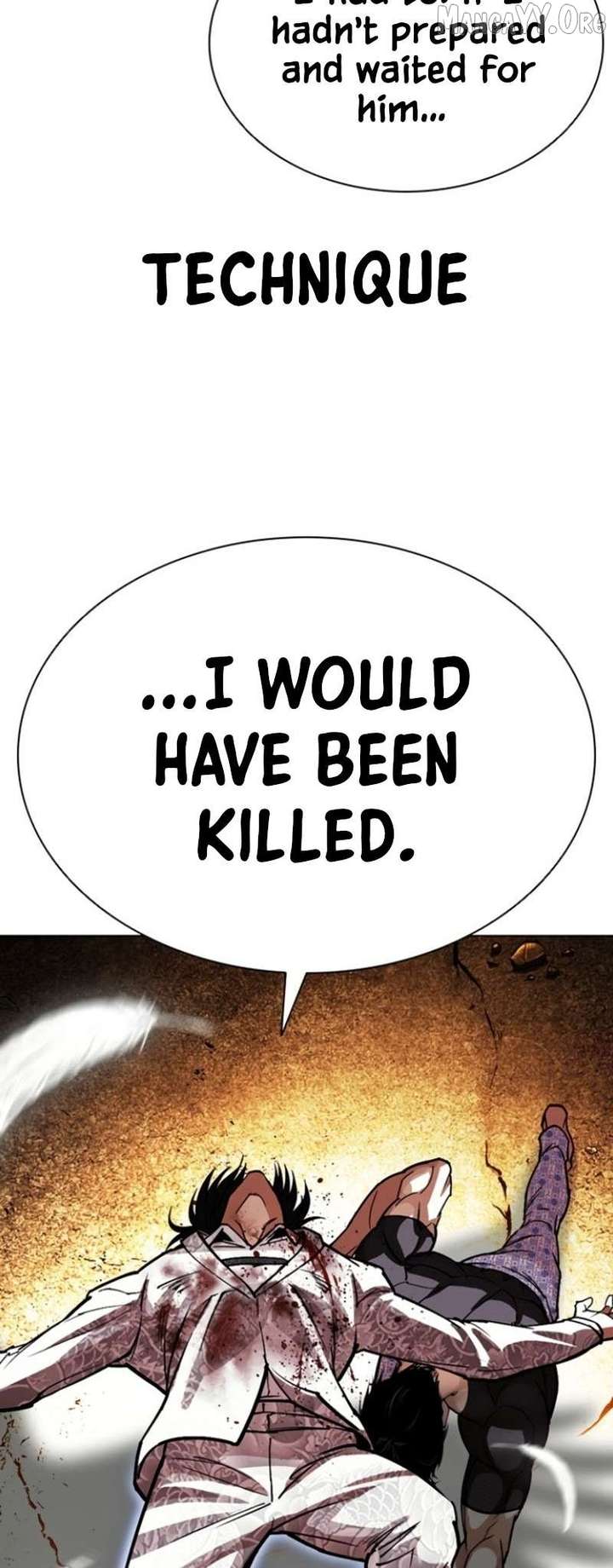 ch 597 94