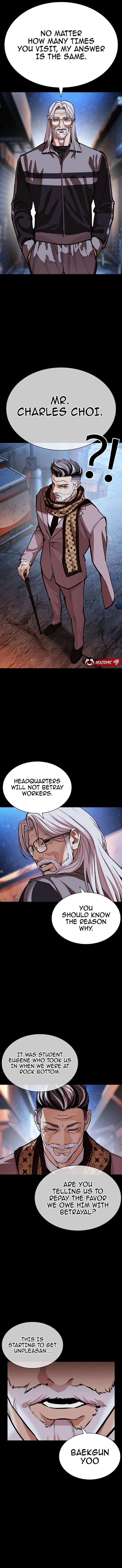 ch 598 11