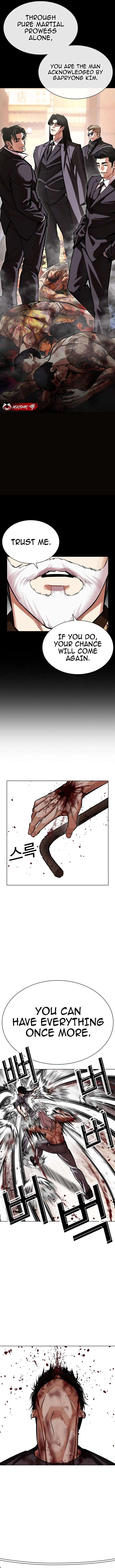 ch 598 13