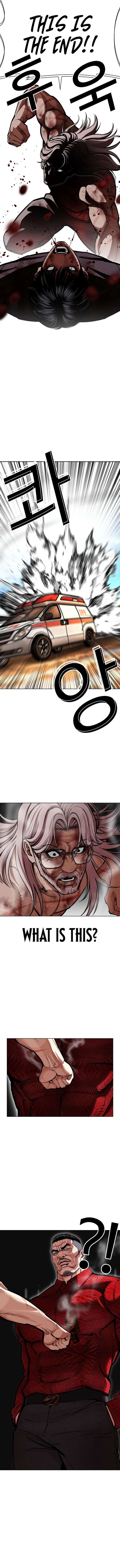ch 598 14
