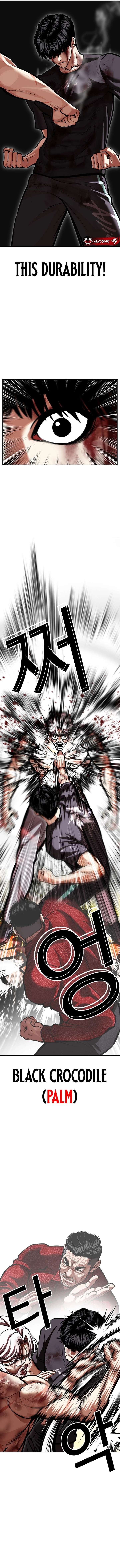 ch 598 15
