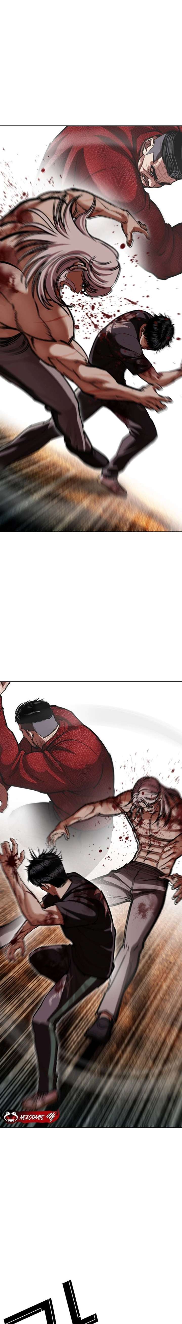 ch 598 18