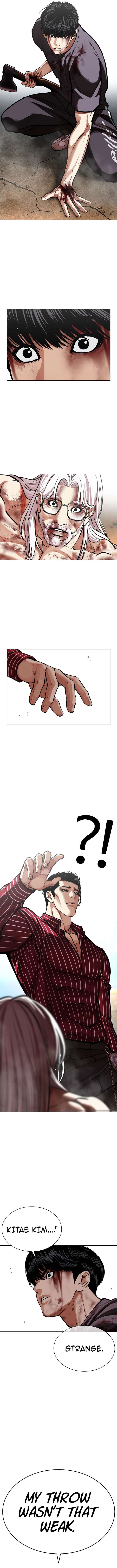 ch 598 22