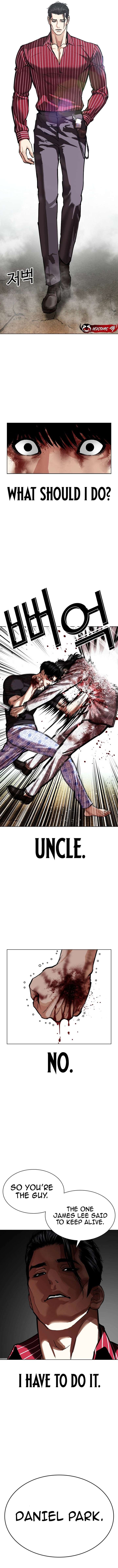 ch 598 23