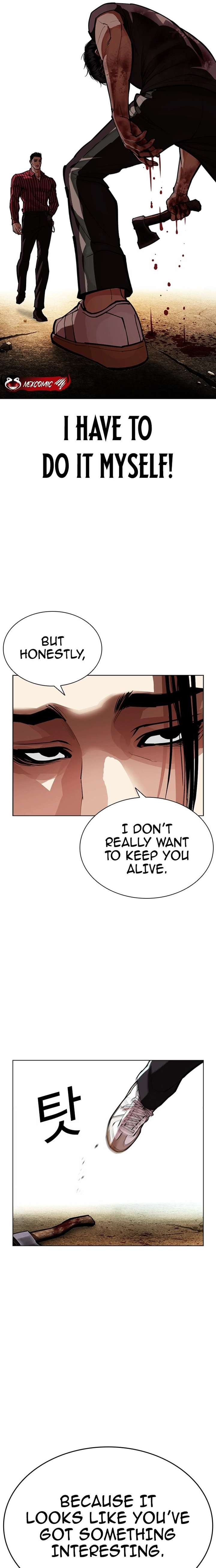 ch 598 24