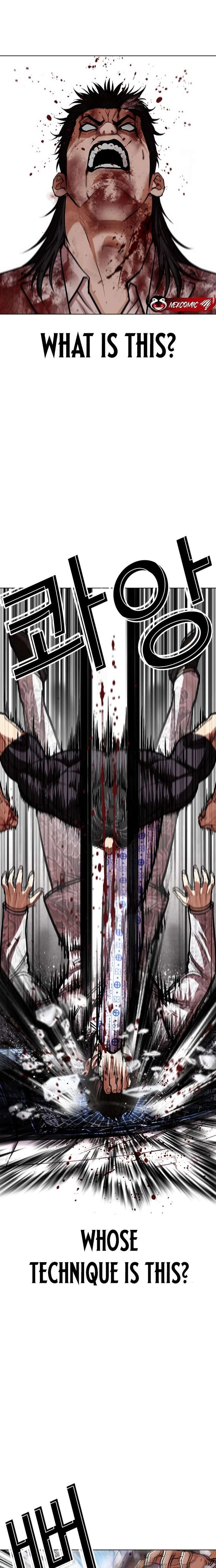 ch 598 5