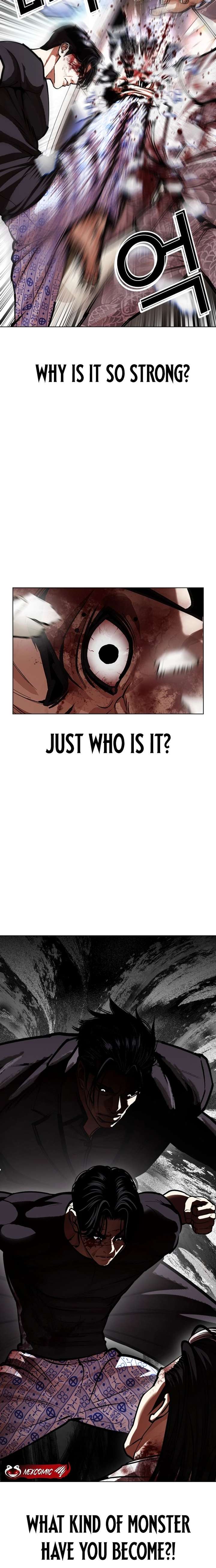 ch 598 6