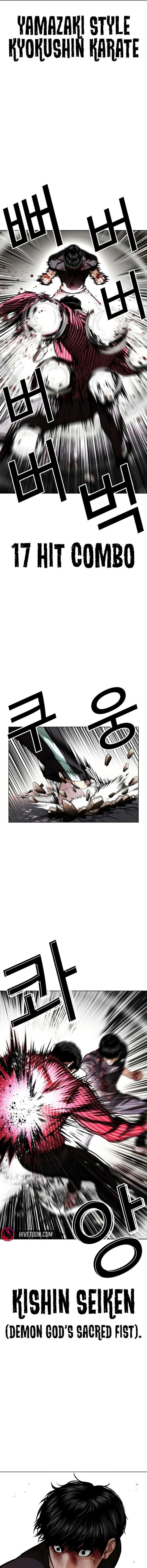ch 599 13