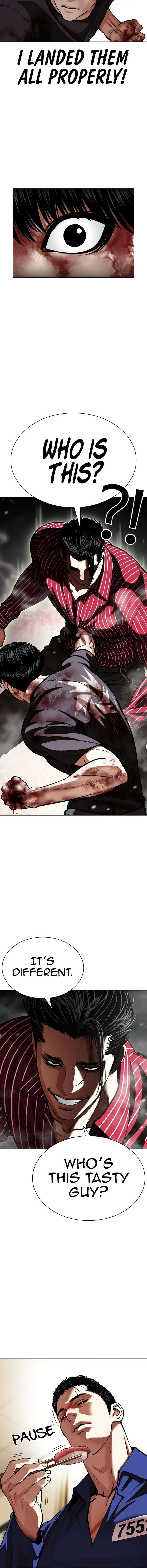 ch 599 14