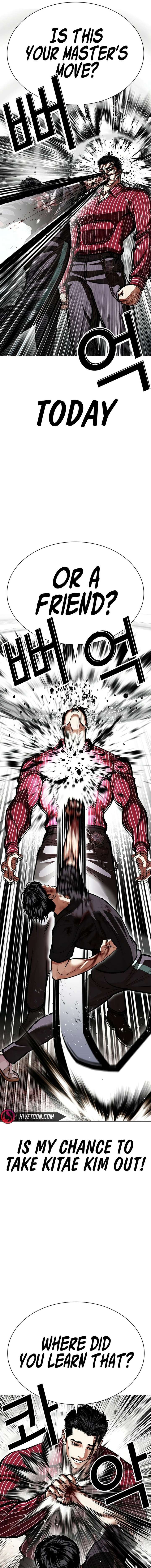 ch 599 17