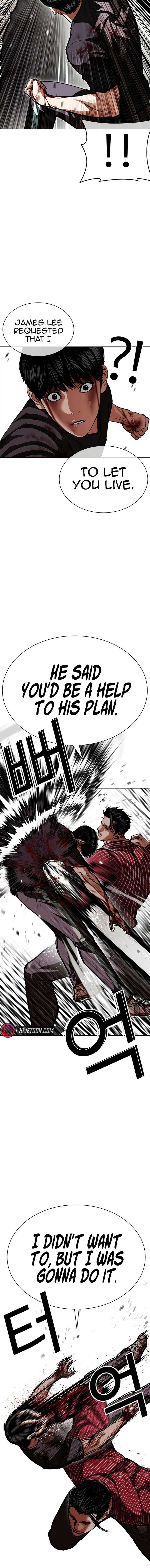 ch 599 18