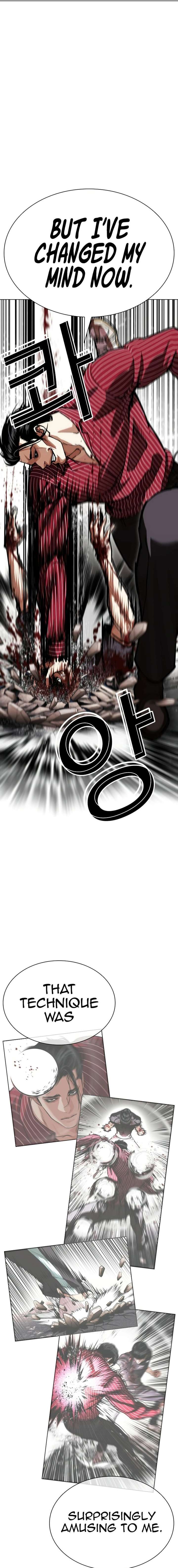 ch 599 19