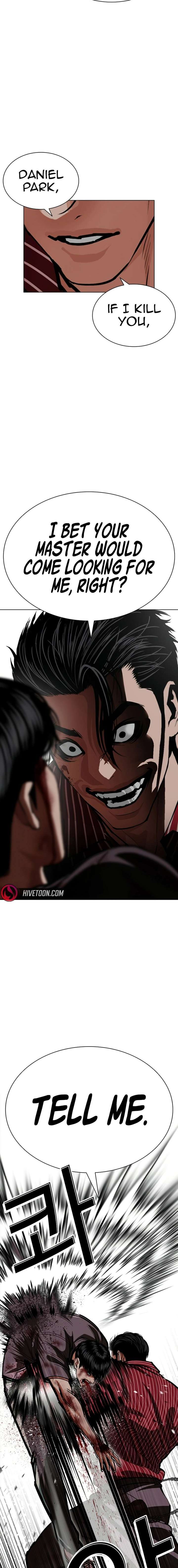 ch 599 20